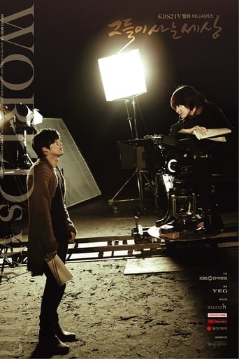 四虎影视《蘑菇视频电脑版》免费在线观看